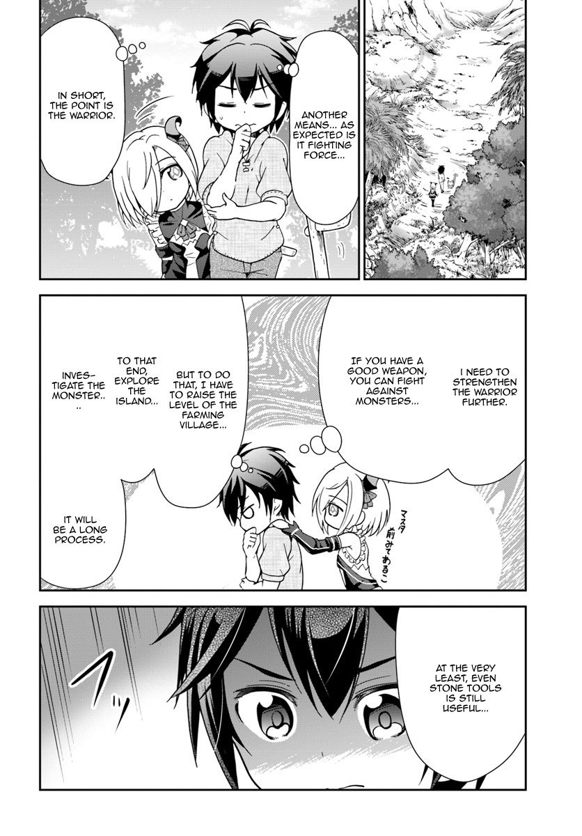 Tenohira Kaitaku Mura de Isekai Kenkokuki: Fueteku Yome-tachi to Nonbiri Mujintou Life Chapter 5 23